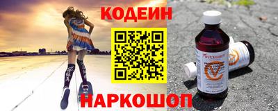 кокаин VHQ Кулебаки
