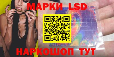 кокаин VHQ Кулебаки