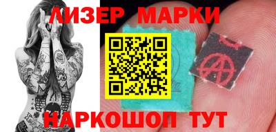 герыч Кумертау