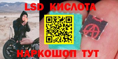 кокаин VHQ Кулебаки