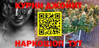 герыч Кумертау