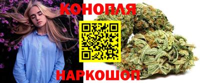 кокаин VHQ Кулебаки