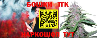 кокаин VHQ Кулебаки
