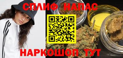 герыч Кумертау
