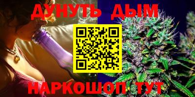 герыч Кумертау
