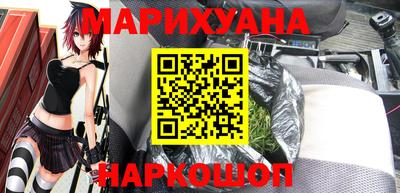 кокаин VHQ Кулебаки