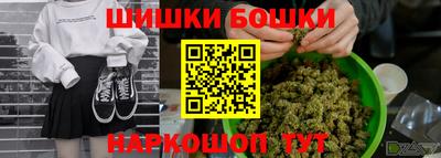 герыч Кумертау
