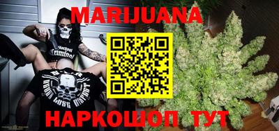 мефедрон VHQ Кунгур