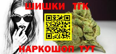 кокаин VHQ Кулебаки