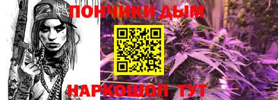 кокаин VHQ Кулебаки