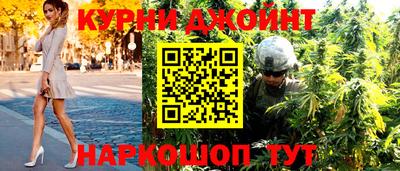 герыч Кумертау