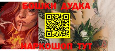 кокаин VHQ Кулебаки