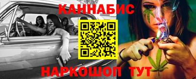 мефедрон VHQ Кунгур