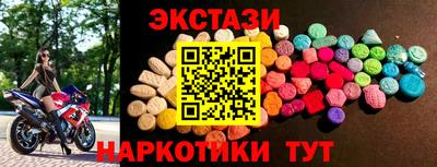 герыч Кумертау