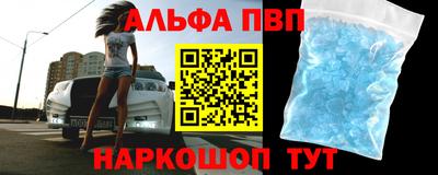 герыч Кумертау