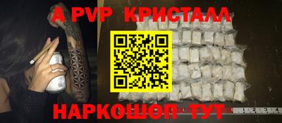 кокаин VHQ Кулебаки