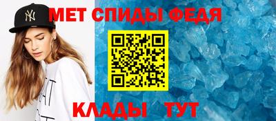 кокаин VHQ Кулебаки