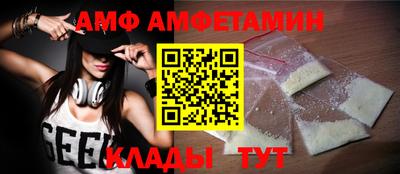 кокаин VHQ Кулебаки