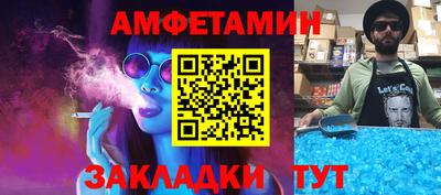 герыч Кумертау