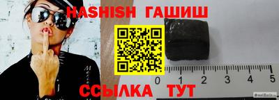 кокаин VHQ Кулебаки