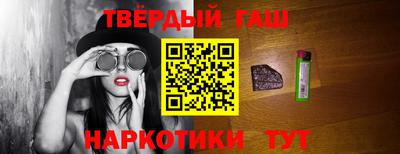 кокаин VHQ Кулебаки