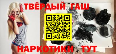 мефедрон VHQ Кунгур