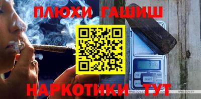 мефедрон VHQ Кунгур