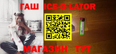 мефедрон VHQ Кунгур