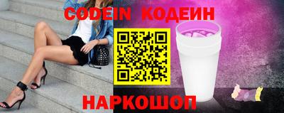 мефедрон VHQ Кунгур
