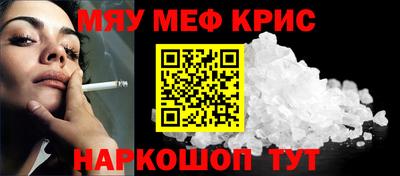 кокаин VHQ Кулебаки