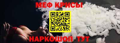 герыч Кумертау
