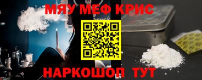 кокаин VHQ Кулебаки