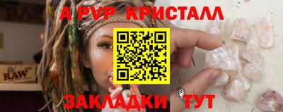 кокаин VHQ Кулебаки
